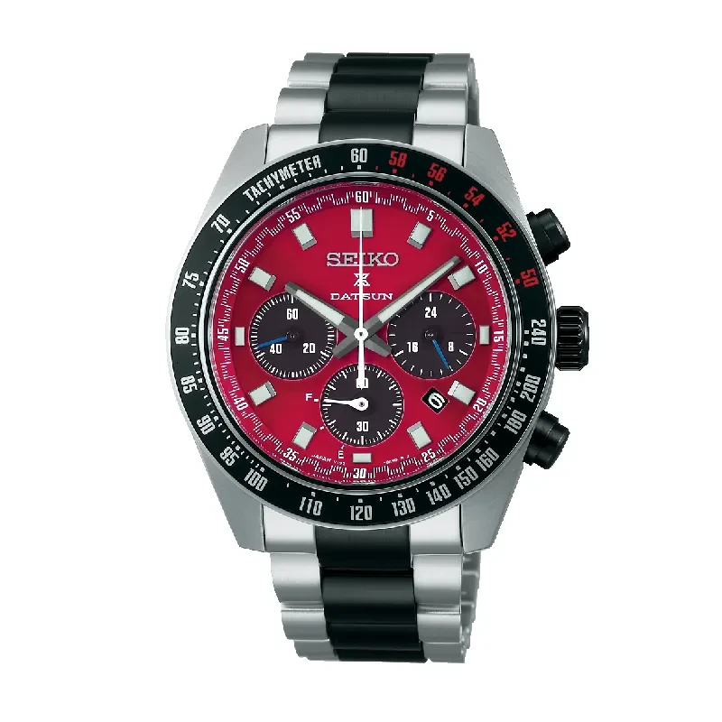 Seiko Prospex Speedtimer Solar Datsun 240Z Limited Edition Men's Watch- SBDL123